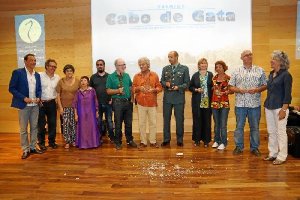 La primera edición de los premios se llevó a cabo en La Casa de las Mariposas.