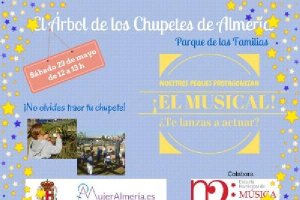 La Escuela Municipal de Música, EMMA, visita El Arbol de los Chupetes de Almería