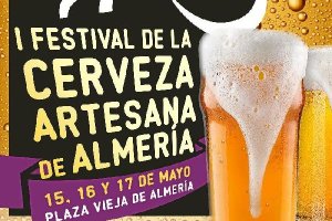 Detalle del cartel anunciador del festival.