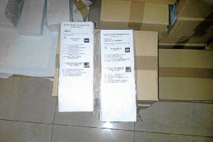 Papeletas para las votaciones del 24M.