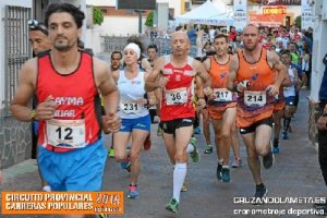 Bédar fue el escenario de una gran carrera.