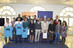 Acto de presentación.