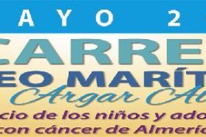 Ya te puedes apuntar para disfrutar de una carrera muy solidaria.
