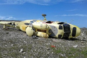 El aparato no debió de estrellarse por su aspecto