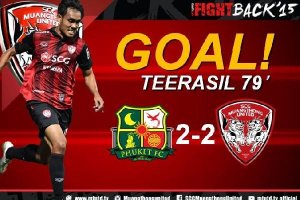 Teerasil Dangda no ha marcado aún en Liga.