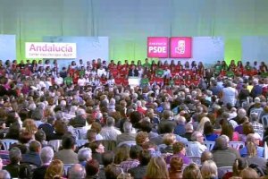 Aspecto que presenta el pabellón de La Gangosa esta noche