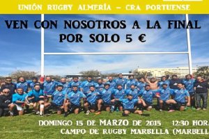 Te puedes apuntar para compañar a los almerienses en su gran final.