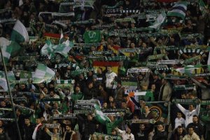 Gol Sur del Benito Villamarín.