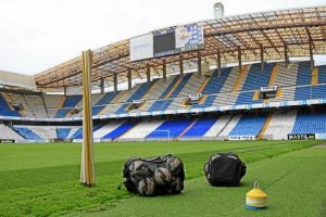 El Estadio de Riazor antes de comenzar el entrenamiento del Depor.
