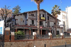 Fachada del Museo de Arte Doña Pakyta, desde la calle Gerona, todavía en obras.