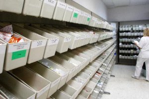 Farmacia hospitalaria.