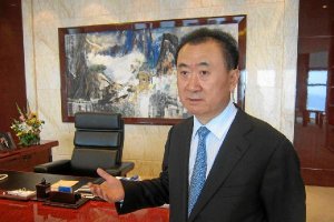 Media China está en manos del nuevo comprador del Atlético de Madrid.