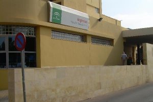 Acceso a Urgencias en el Hospital Torrecárdenas.