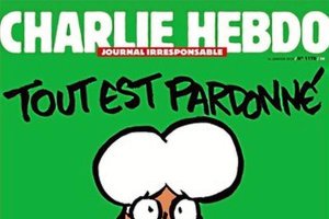 Portada del próximo número de la revista.