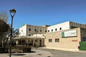 El naciiento tuvo lugar en el Hospital de Baza, de Granada.