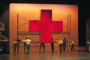 Una de las performances de Axioma.