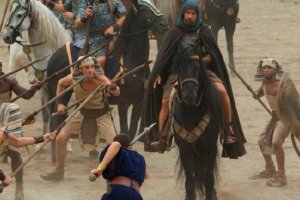 Secuencia de Exodus.