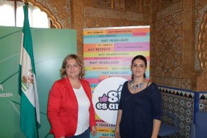 Las coordinadoras del IAM, Francisca Serrano, y del IAJ, Noemí Cruz
