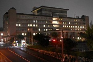El hospital general de Mie donde está siendo tratado Jules Bianchi.