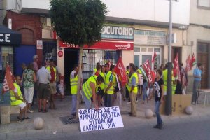 protesta del personal de la limpieza en una foto de archivo.