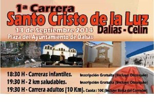 Cartel de la nueva carrera que abrirá las Fiestas de Dalías.