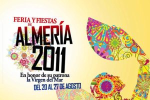 Los carteles guardan indiscutibles semejanzas y sus diferencias son mínimas.