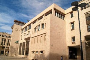 Imagen de archivo del Ayuntamiento de El Ejido.