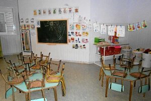 Virgen del carmen mantendrá abierto el periodo de matriculaciones todo el mes de septiembre.