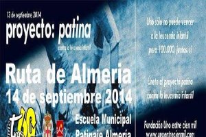 El domingo 14 de septiembre en Almería, Patina contra la Leucemia Infantil 