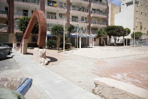 Plaza de Carabineros en el barrio capitalino de El Zapillo.