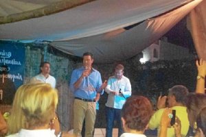 Pedro Sánchez, esta noche, con otros dirigentes del PSOE