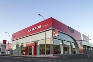 Nuevas instalaciones de Kia en Huércal de Almería.e;clip:rect(4