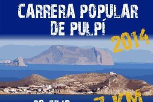 Cartel oficial de la carrera popular.