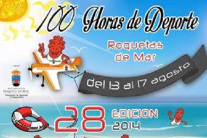 Cartel de las 100 horas, en su edición de 2014.