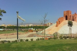 Alcazaba en el Parque de las Familias.x,auto,au