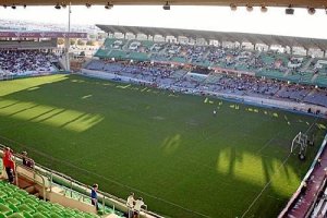 El Nuevo Arcángel ya tiene precios para la Primera División.e;c