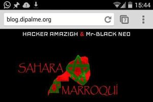 Imagen que se podía ver al entrar en el blog de la Diputación.e