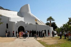 fachada oeste de la iglesia Nuestra Señora del Carmen, de Aguadulce.tyle>.apqj{position:ab