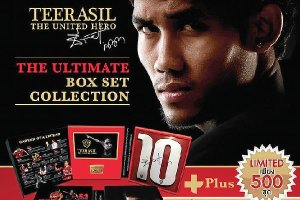 Aquí tienen el cartel homenaje a Teerasil.x,aut