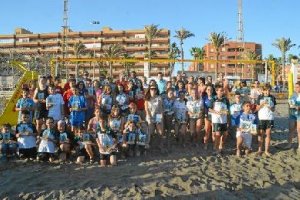 El concejal de Deportes de Almería, y los primeros clasificados de cada categoría.tyle>.ap