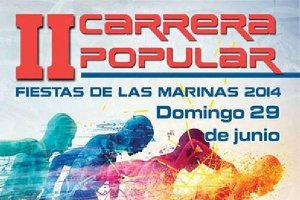 Cartel de la prueba.o,469px);}</style