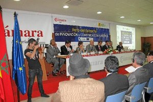 Apertura del Foro del Estrecho en la Cámarax,au