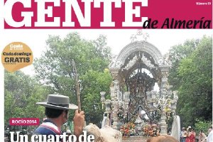 SIN DATOS