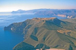 Vista aérea del Parque Natural de Cabo de Gata.
