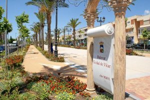 Bulevar Ciudad de Vícar, donde se produjo el robo.e;clip:rect(4