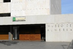 La biblioteca estará ubicada en la antigua tienda del Museo, justo en la entrada.tyle>.apq
