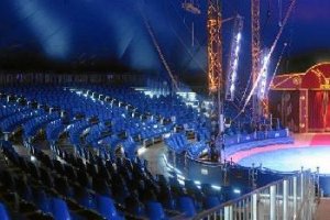 Vista general del Gran Circo Alaska, el auditorio circense más moderno de España.tyle>.apq