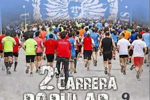 Cartel de la prueba.o,469px);}</style