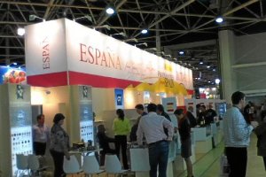 Representación  española en la Word Food.x,auto