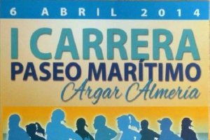 I Carrera Paseo Marítimo ARGAR Almeriax,auto,au